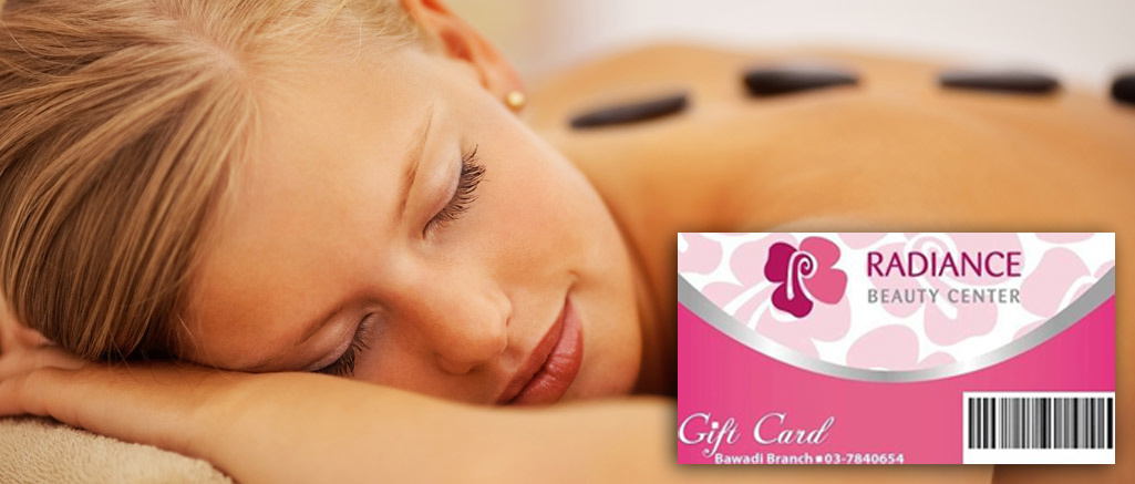 Radiance Gift Card