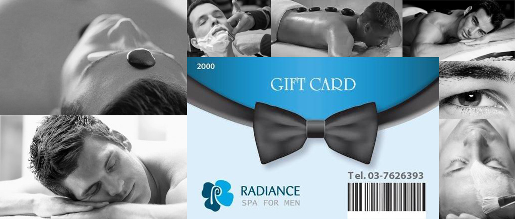 Radiance Gift Card